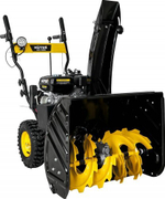 Снегоуборщик бензиновый HUTER SGC 5500B 70/7/21