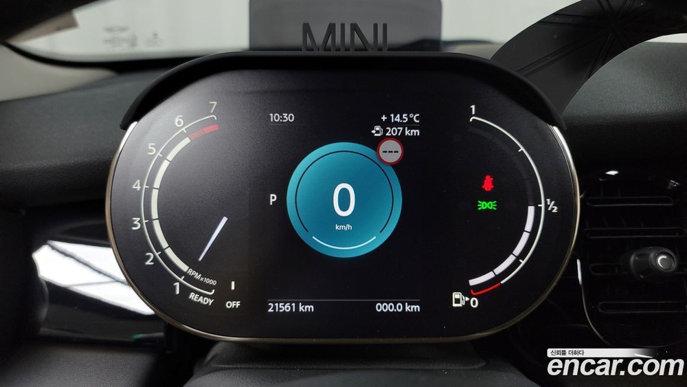 Mini Cooper S Classic (08.2021)