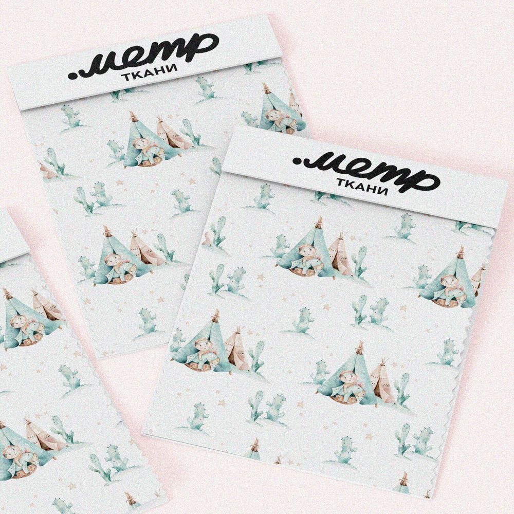 Ткань футер 2-х нитка сказочные вигвамы