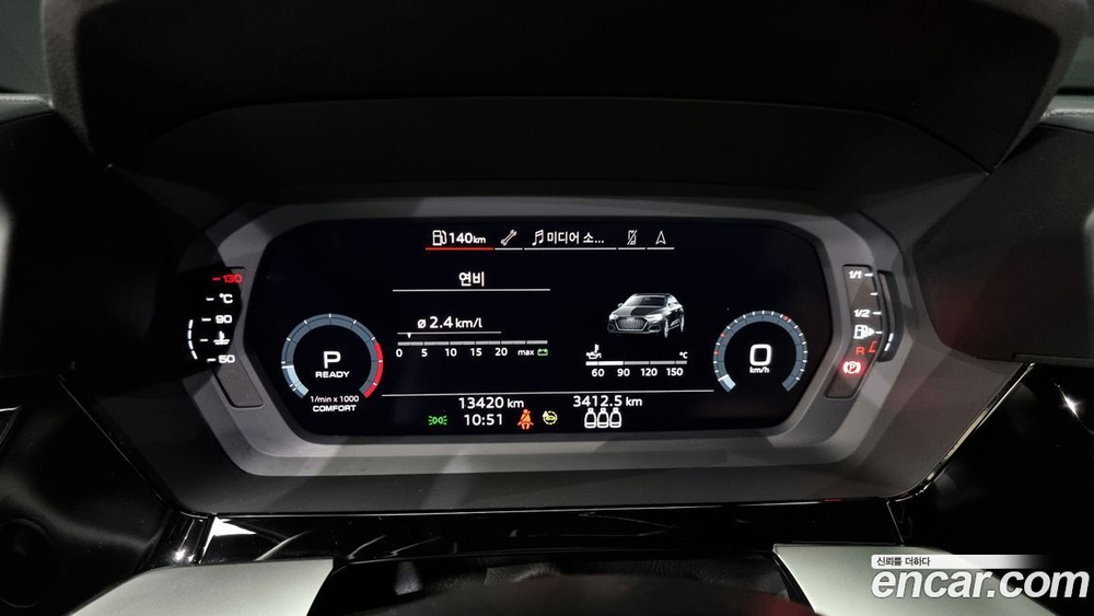 Audi A3 (8Y) 40 TFSI Premium (07.2022)