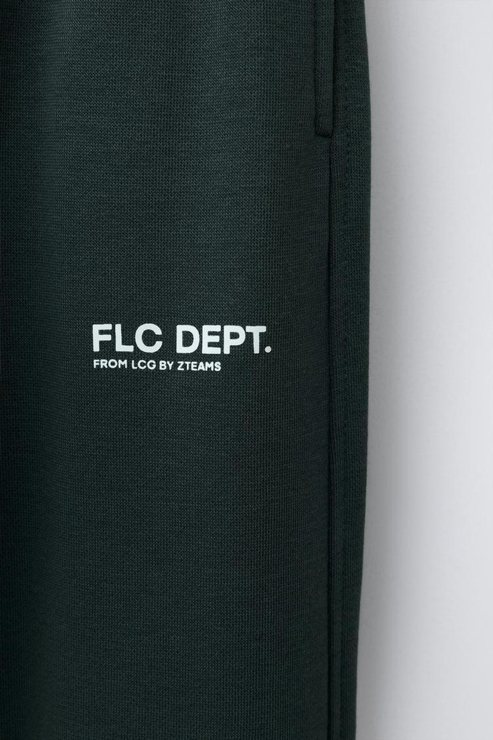 ZARA БРЮКИ-ДЖОГГЕРЫ С НАДПИСЬЮ, ТЕМНЫЙ БУТЫЛОЧНО-ЗЕЛЕНЫЙ