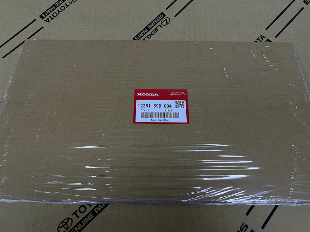 Прокладка Гбц HONDA 1225159B004