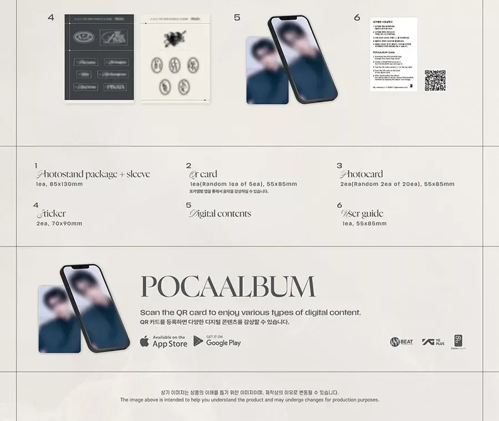 Альбом A.C.E - PINATA [POCA ver.]