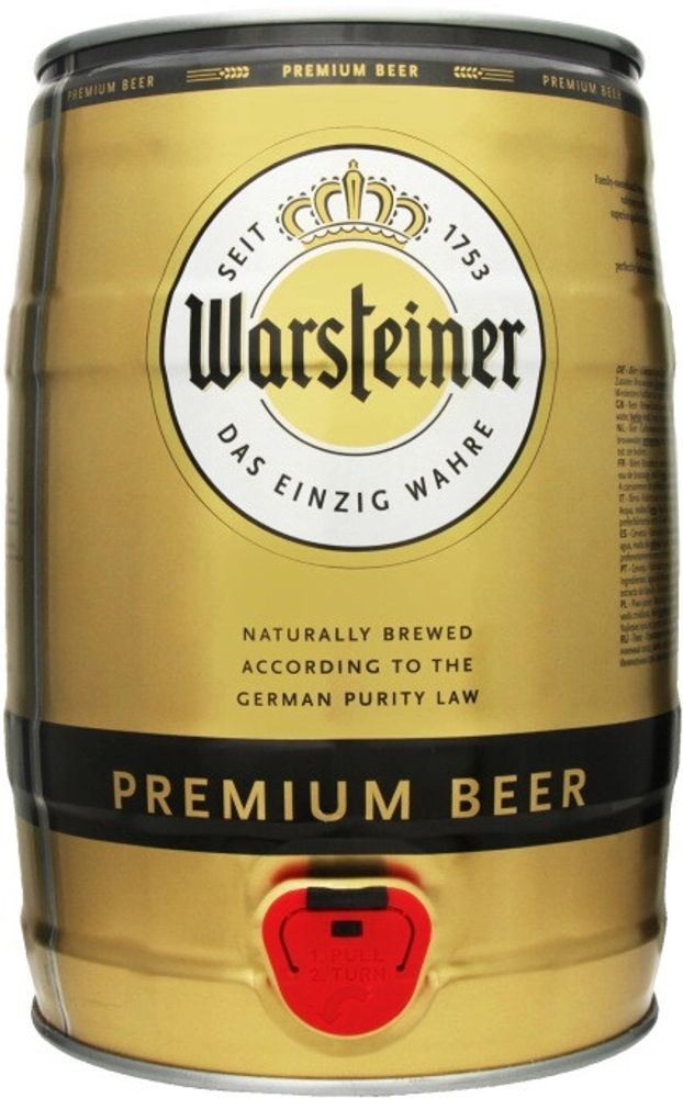 Пиво Варштайнер Премиум / Warsteiner Premium Verum 5л - бочонок