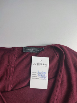 Джемпер Sandro Ferrone красивого оттенка 46 размер