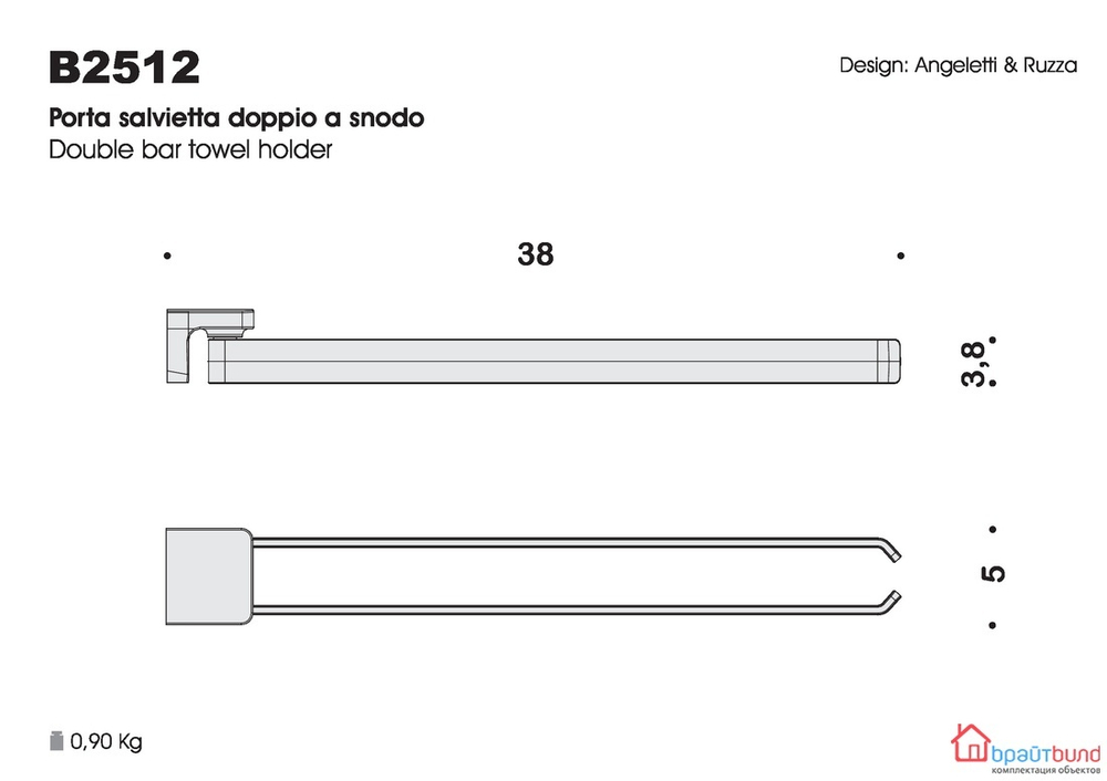 Держатель для полотенца двойной поворотный Colombo Alize B2512 хром