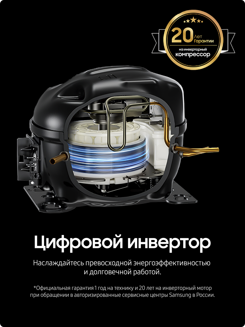 Холодильник Samsung Side-by-Side RS61R5041SL/WT