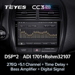 Teyes CC3 2K 9"для Mitsubishi ASX 1 2016-2023