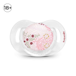 Пустышка физиологическая Suavinex Poetry 18+ мес, розовая