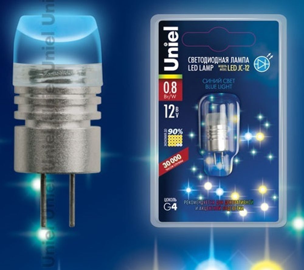 LED-JC-12/0,8W/BLUE/G4 Лампа светодиодная. Упаковка блистер
