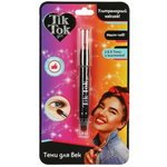 Тени д/век с кисточкой коричневые YS73010TTG (Tik tok girl)