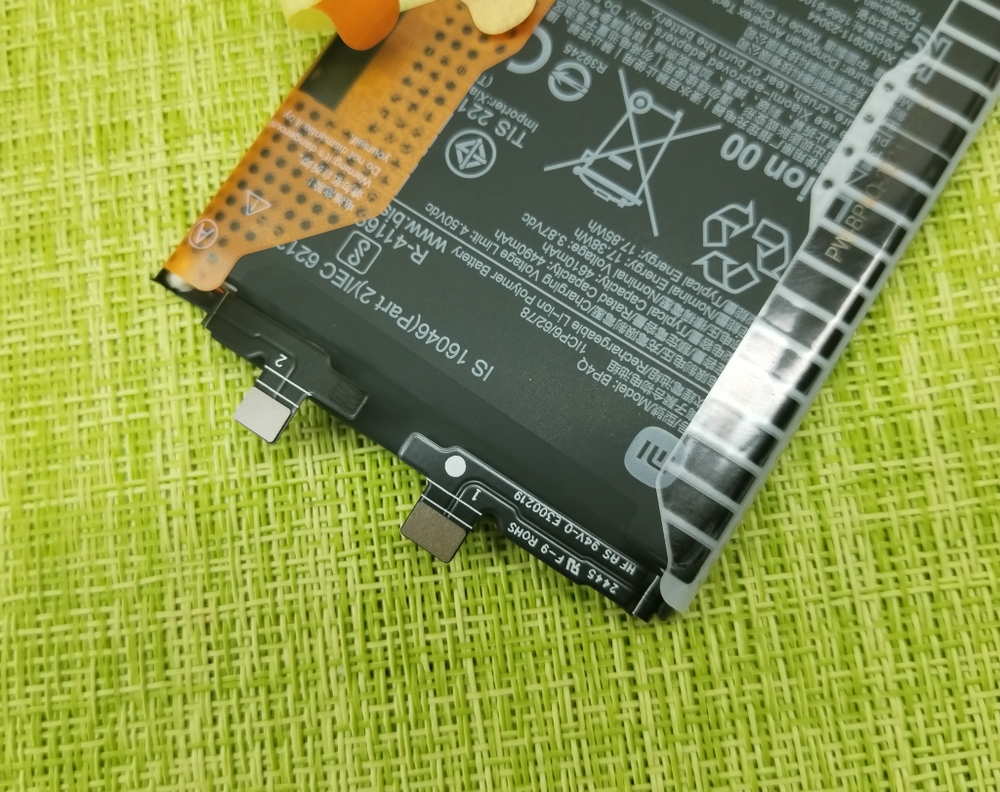 Xiaomi 14 5G (23127PN0CC) / (23127PN0CG) (BP4Q) - Аккумулятор (батарея) (ORIG-SP)