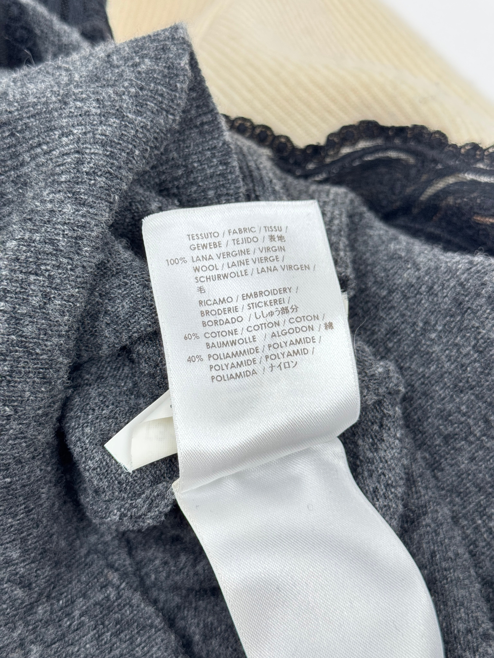 Джемпер Stella McCartney