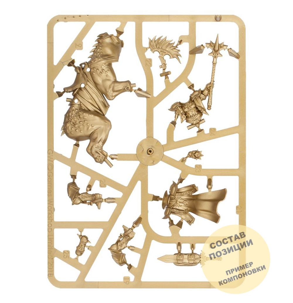 Astreia Solbright, Lord-Arcanum ETB