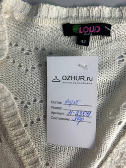 Кардиган Modis с милыми сердечками, визуально на 42 размер