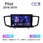 Teyes CC3 9"для Honda Pilot 2016-2019