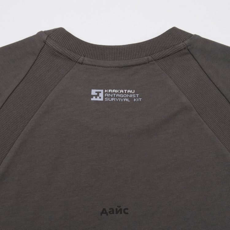 Футболка мужская Krakatau Falcon Oversize T-Shirt артикул:Tm116-513 - купить в магазине Дайс