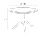 Стол пластиковый обеденный Siesta Contract Sky Table Ø105, оливковый