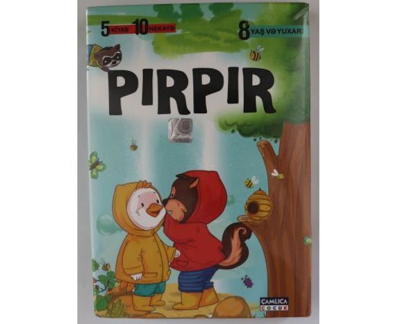 Pırpır (Çamlica)