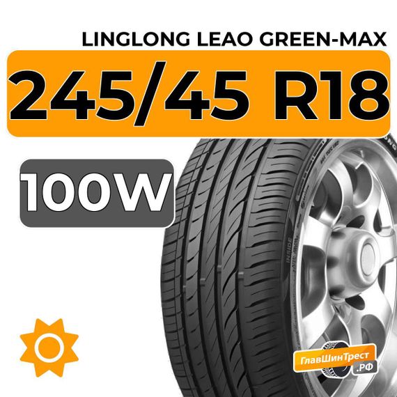 LingLong Leao Green-Max 245/45 R18 100W