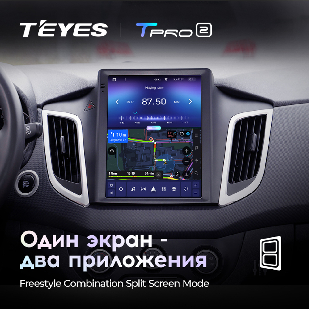 Teyes TPRO 2 9.7" для Hyundai Creta iX25 2015-2019