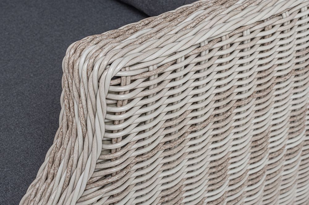 "Форио" кресло раскладное плетеное, цвет бежевый