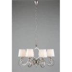 Подвесная люстра Aployt RENI APL.717.03.08