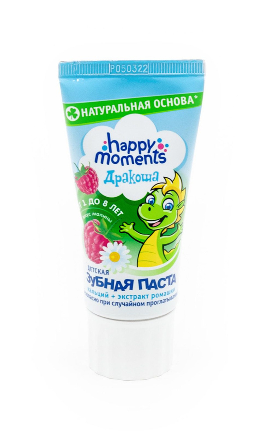 Happy moments 60мл. з/п детс. гелев. клубника Дракоша