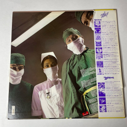 Винтажная виниловая пластинка LP Rainbow Difficult To Cure (Japan 1981) (Obi) I Surrender