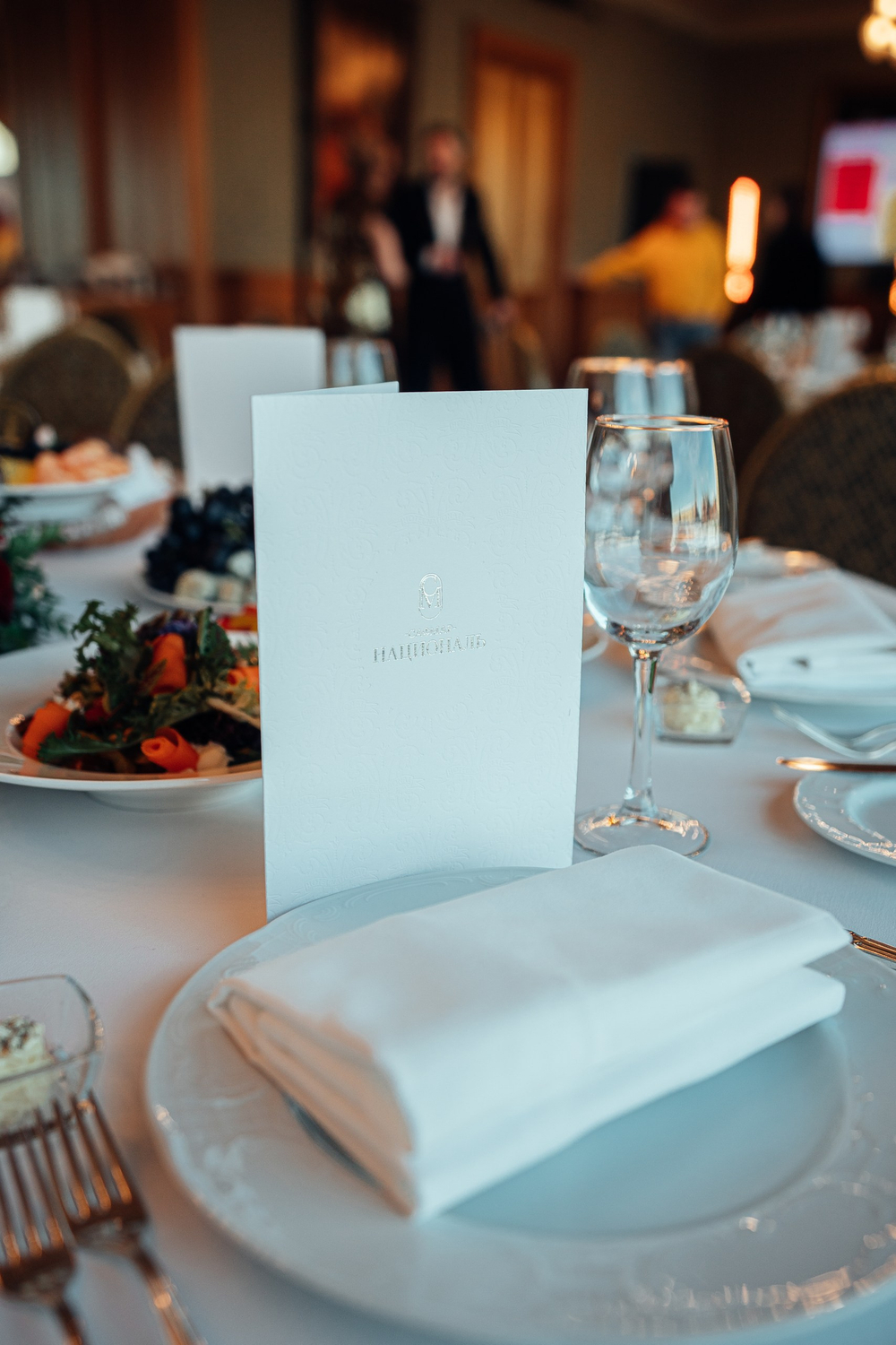 Огненная лошадь