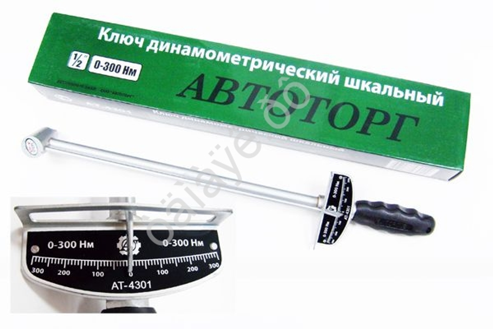 Ключ динамометрический 1/2", шкальный, 0-300Нм  АТ 54301