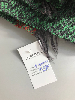 Шарф для зимних образов