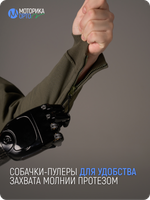 Худи с капюшоном мужская ТР, хаки