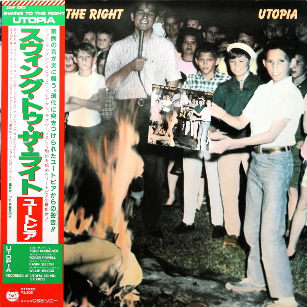 Utopia / Swing To The Right (LP)