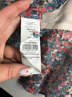Топ LIME с цветочным принтом 48 размер, новый