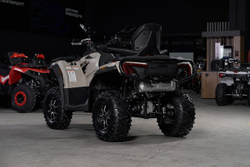 Квадроцикл SHARMAX Force Challenger 800