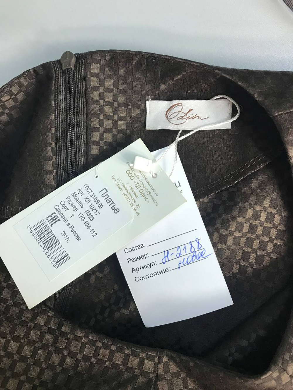 Платье Odis цвета горячего какао, маркировка 170-104-112, визуально на 52 размер, новое
