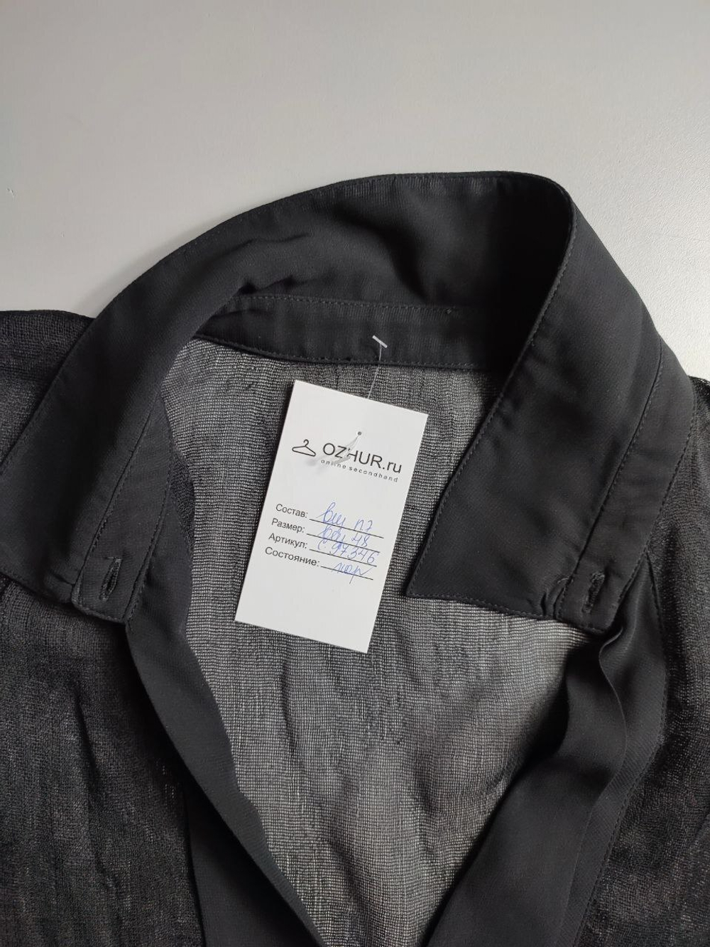 Блузка рубашка интересная 48 размер