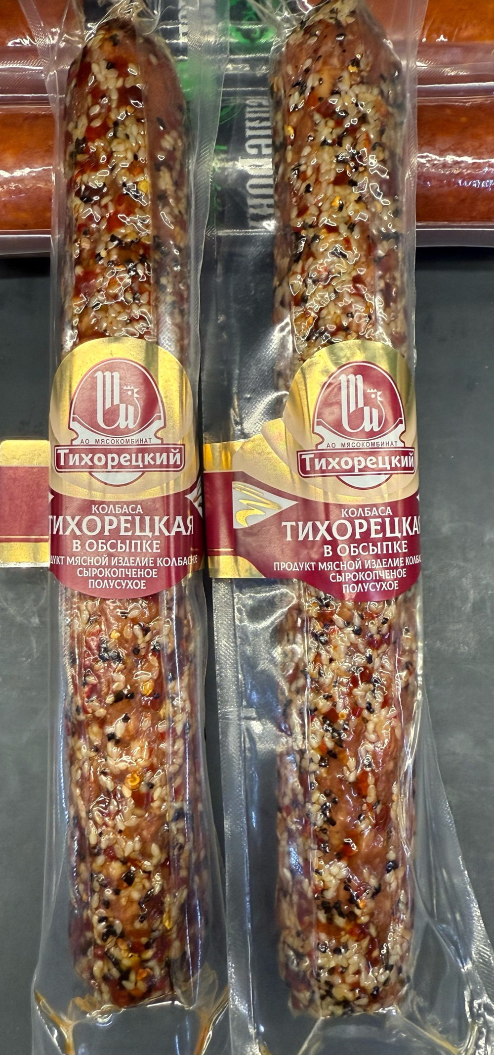 Колбаса сырокопченая Тихорецкая в обсыпке Каневской