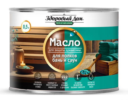 ЗДОРОВЫЙ ДОМ Масло для полков бань и саун бесцветное 0,5л (LAKRA)