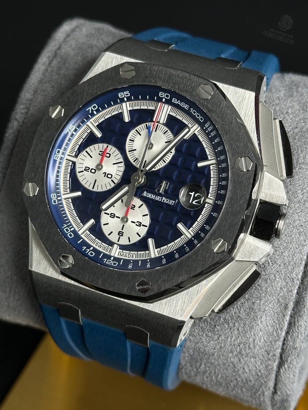 Часы Audemars Piguet Royal Oak Offshore