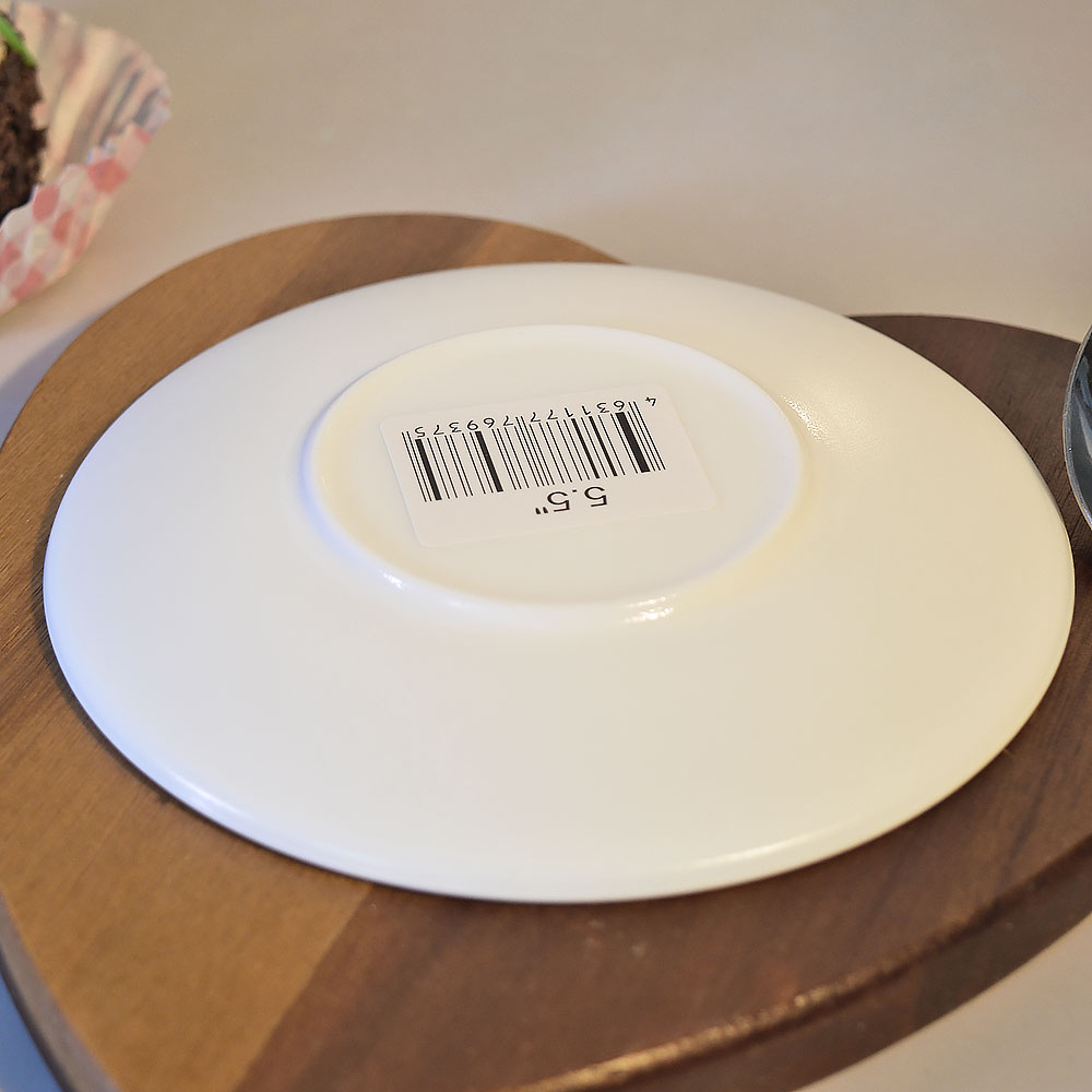 Блюдце 138мм 5,5" "Cabare" GP55 стеклокерамика