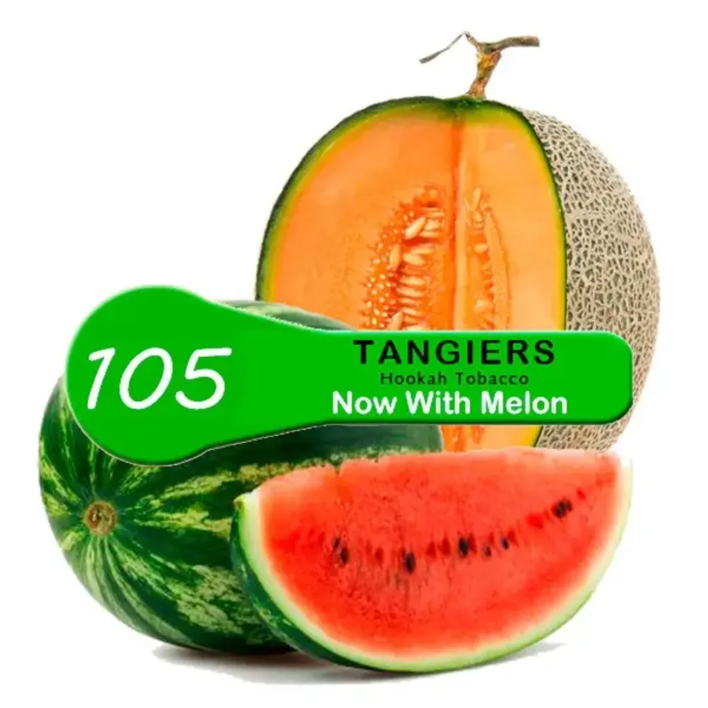 Tangiers Birquq - Now with Melon (250g)
