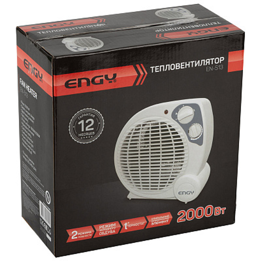 Тепловентилятор Engy EN-513 (014985)