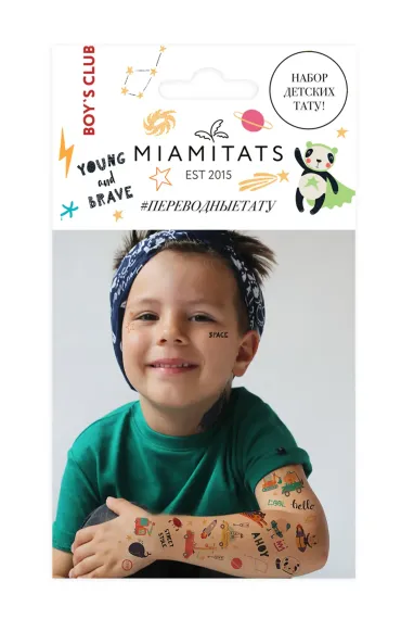 Набор переводных тату MIAMITATS KIDS Boys club