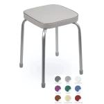 Табурет Фабрик 3' на 4-х опорах (квадрат сидение 320*320) слоновая кость