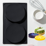 Форма для начинок 2 ячейки, 34,5х20х3 см, d=16 см