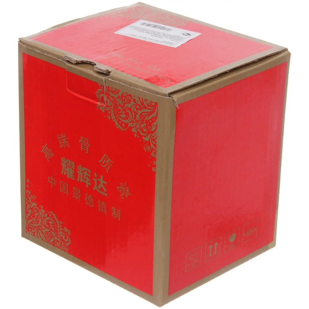 Кружка фарфоровая 400мл «MAGIC» с крышкой