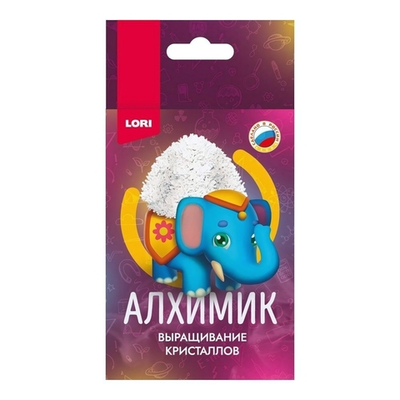 Алхимик. Выращивание кристаллов. Животные. "Голубой слоник" (Lori)