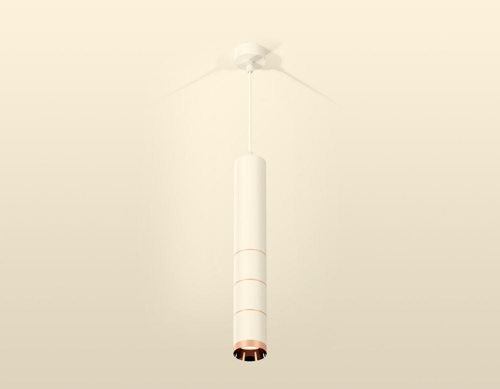 Ambrella Комплект подвесного светильника MR16 Подвесные XP6301030